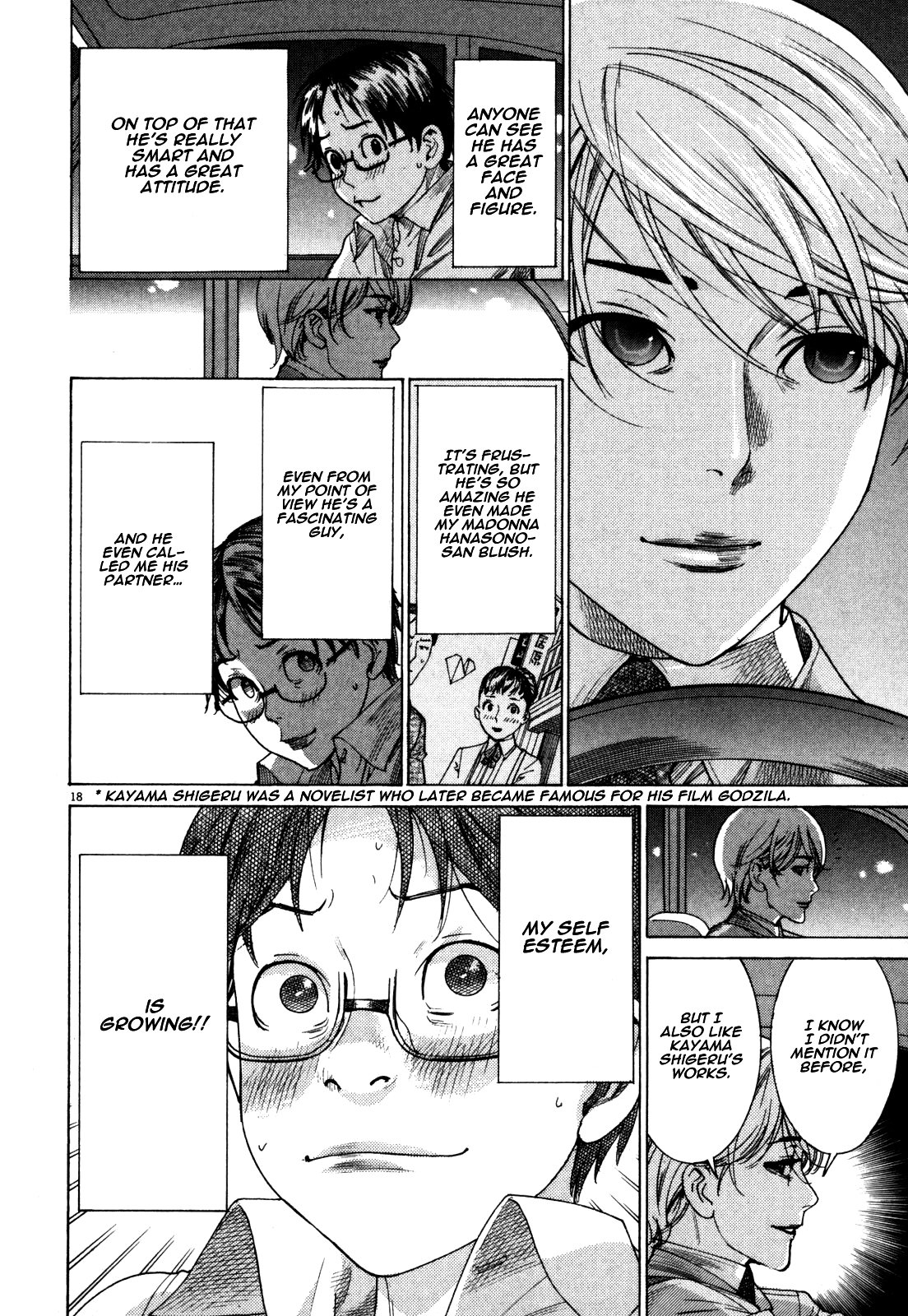 Page 19