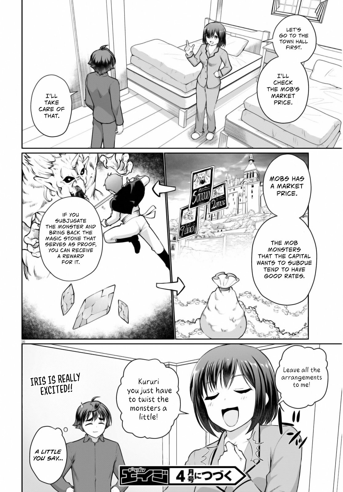 Page 19