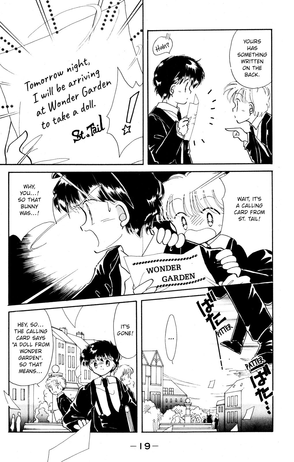 Page 19