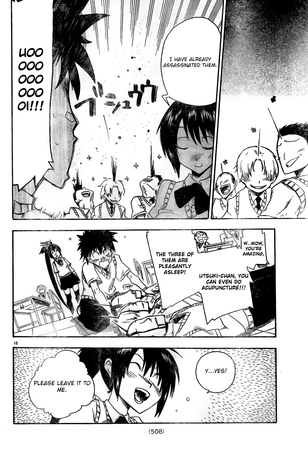 Page 18