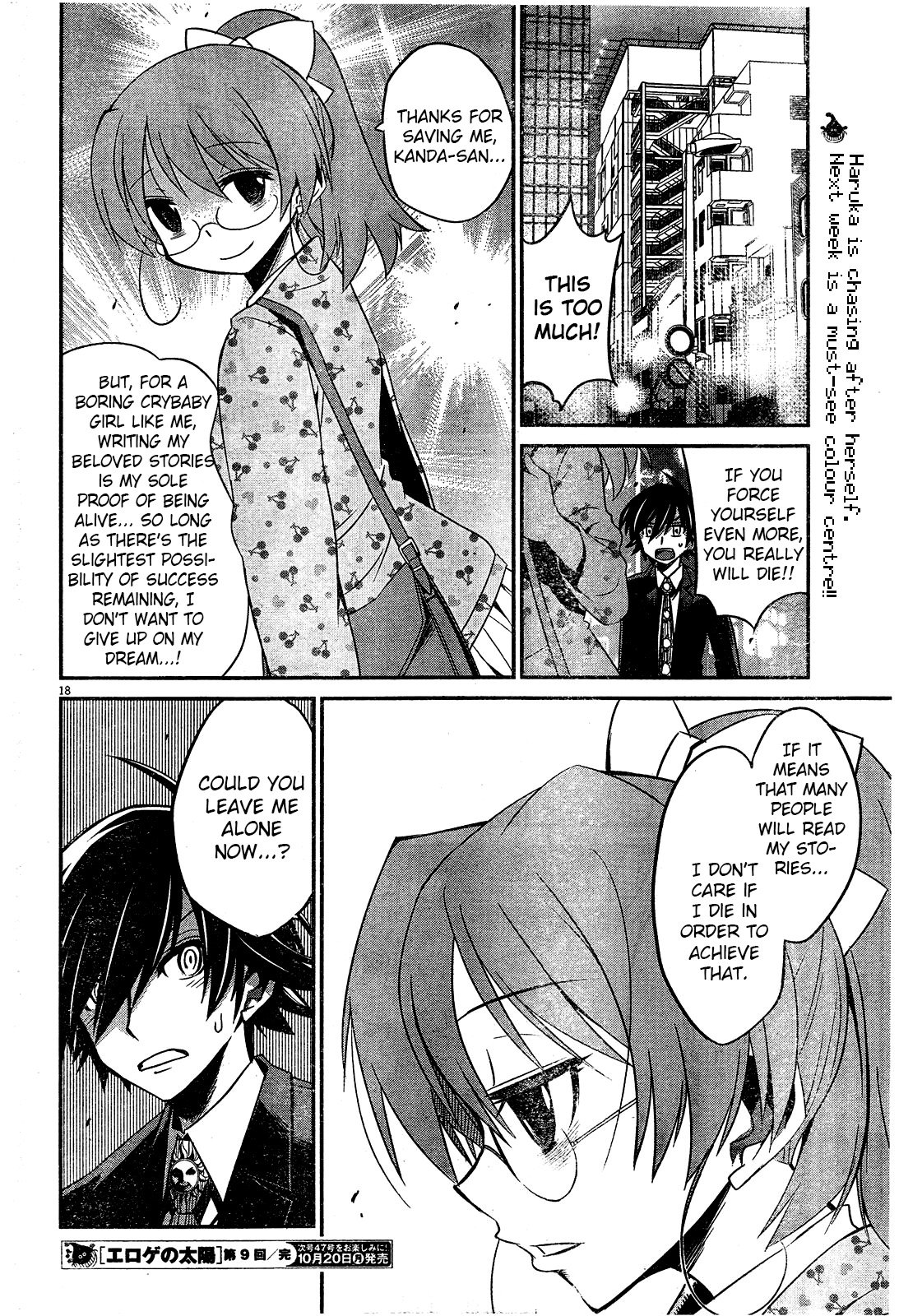 Page 18