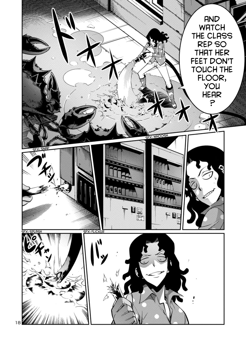 Page 18