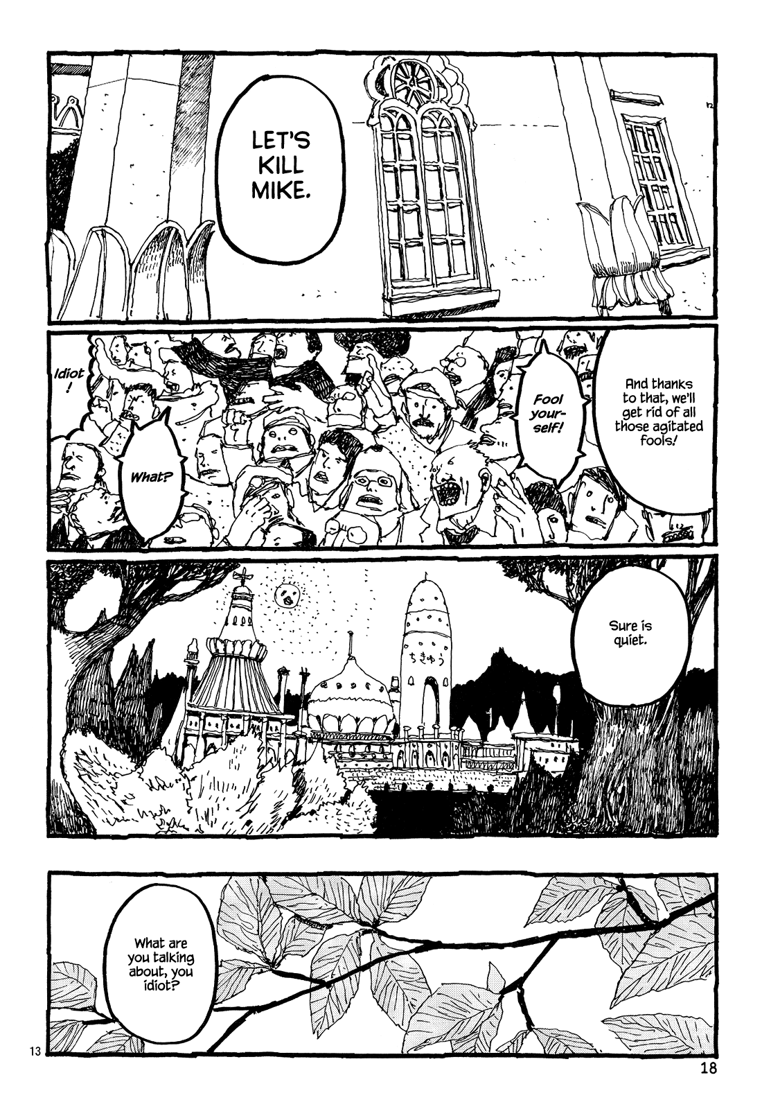 Page 18