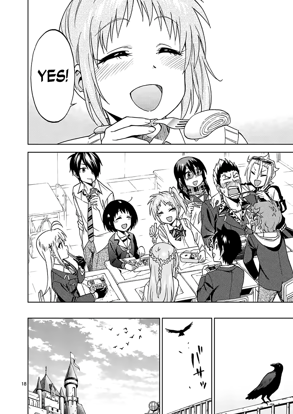 Page 18
