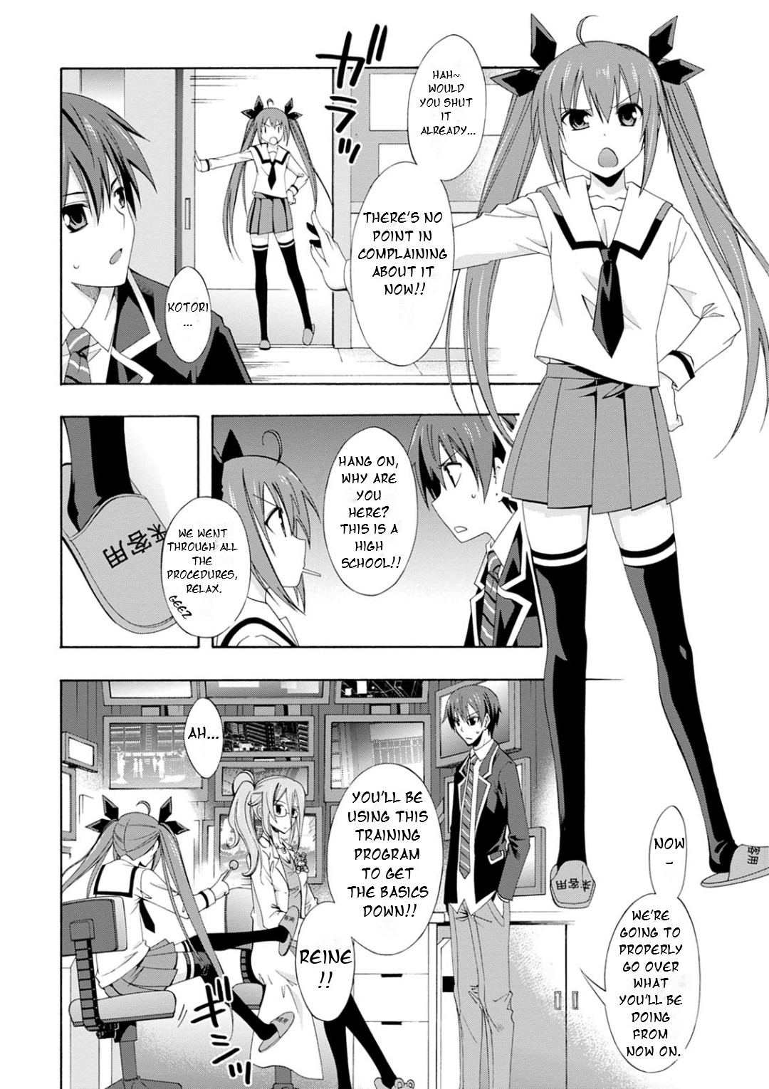 Page 19
