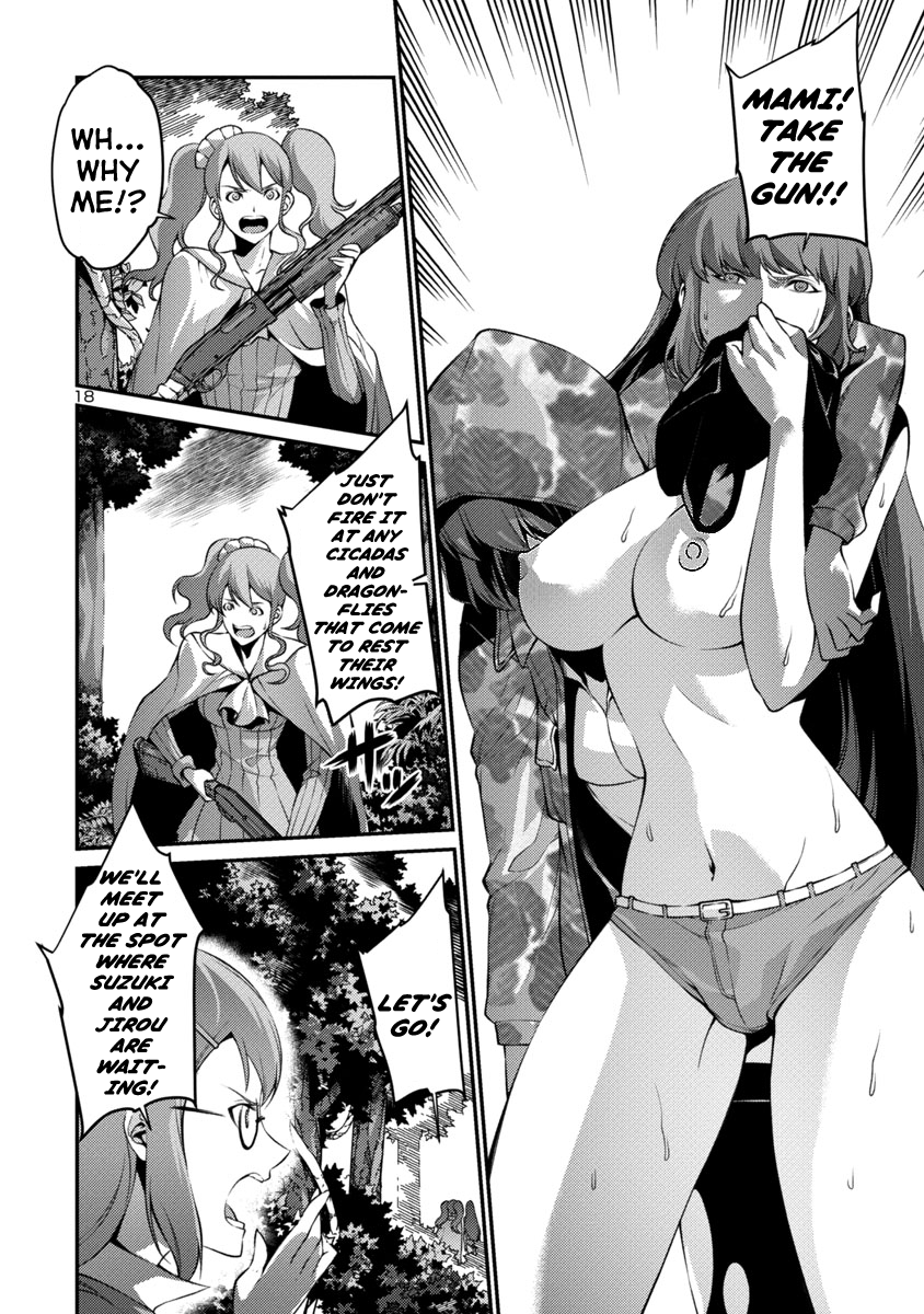 Page 18