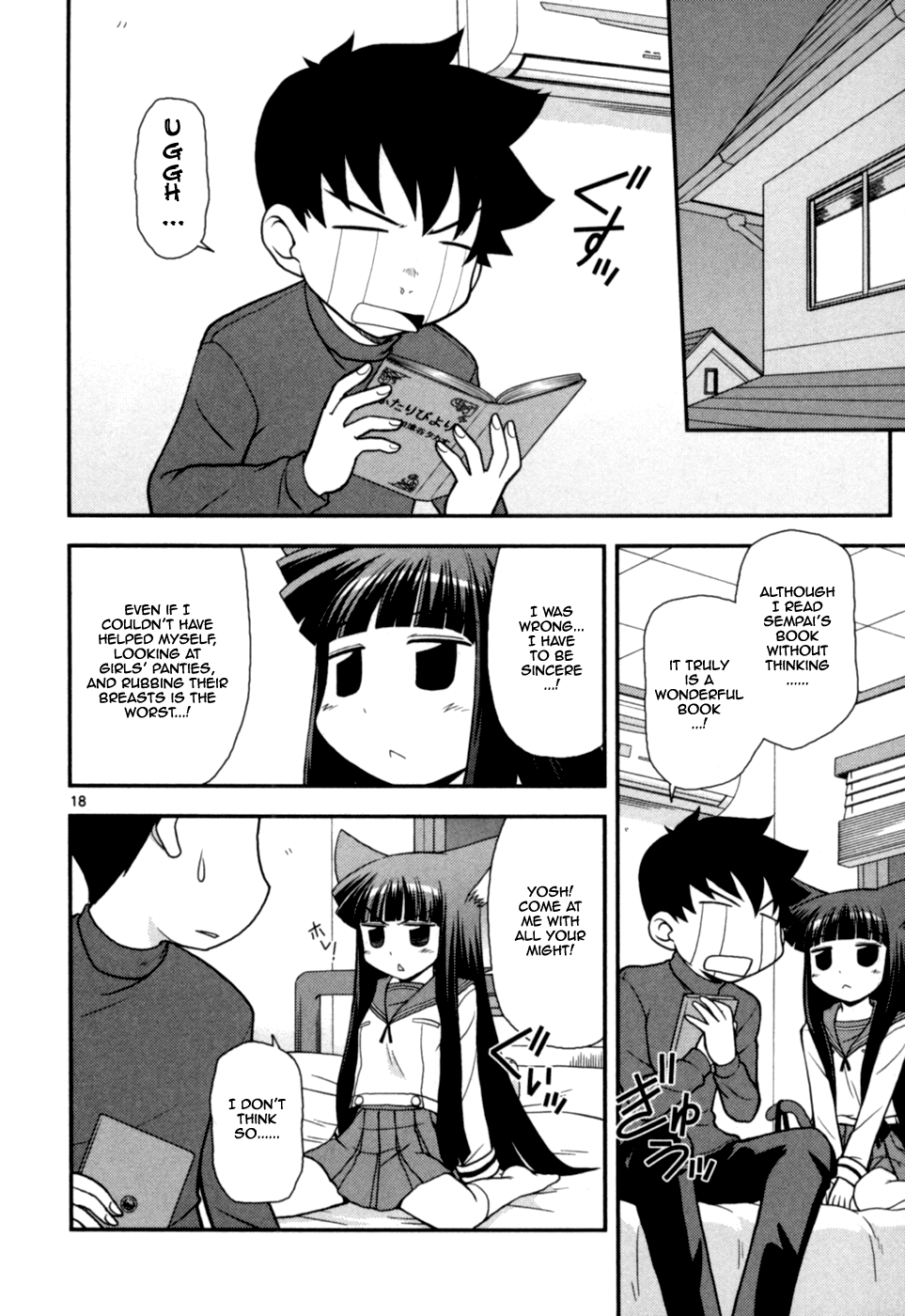 Page 18