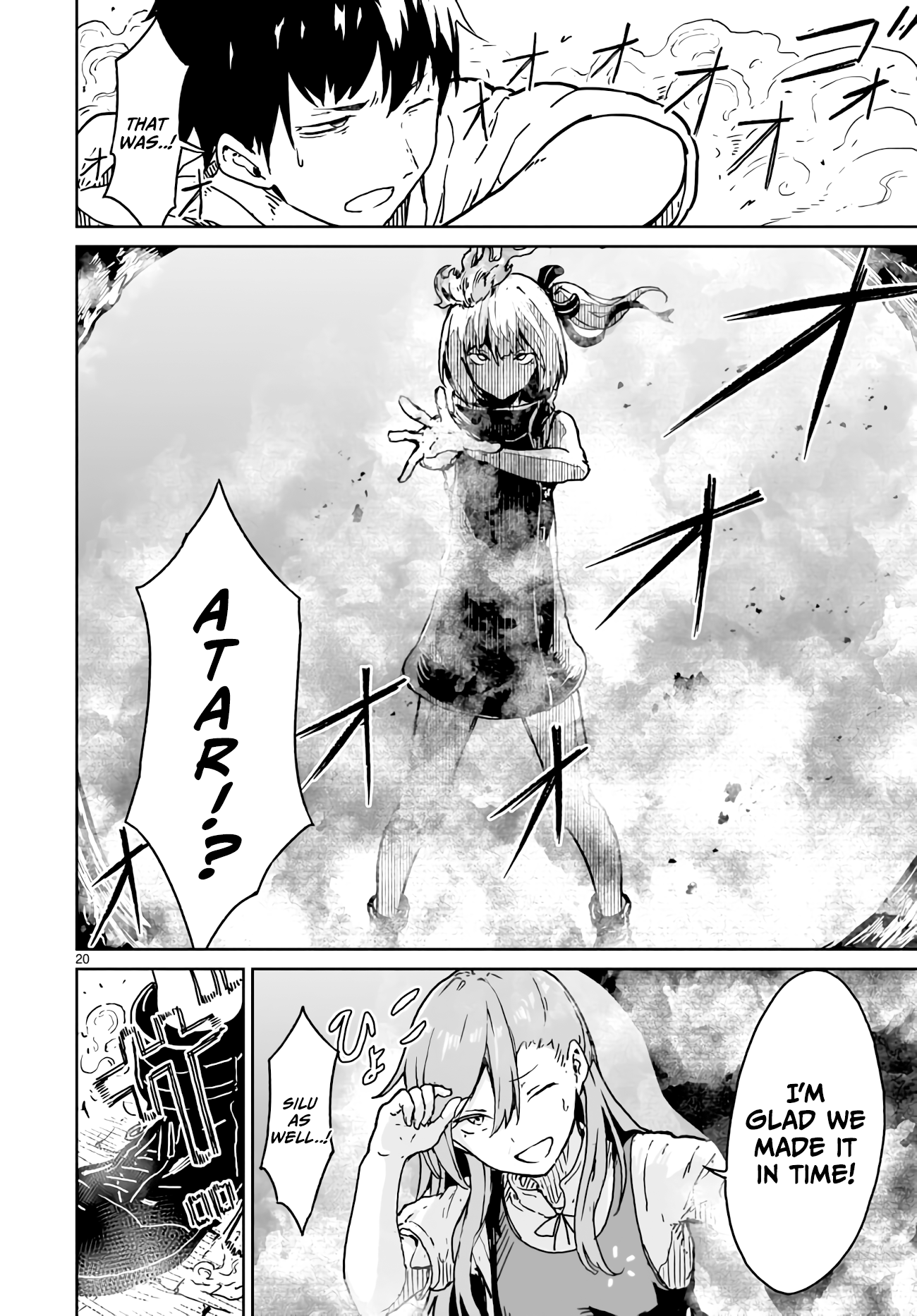 Page 19