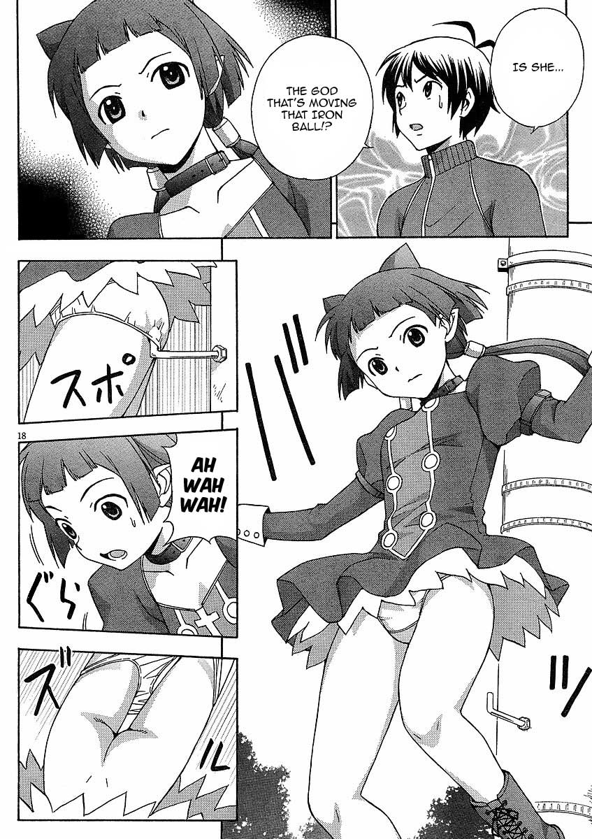 Page 18