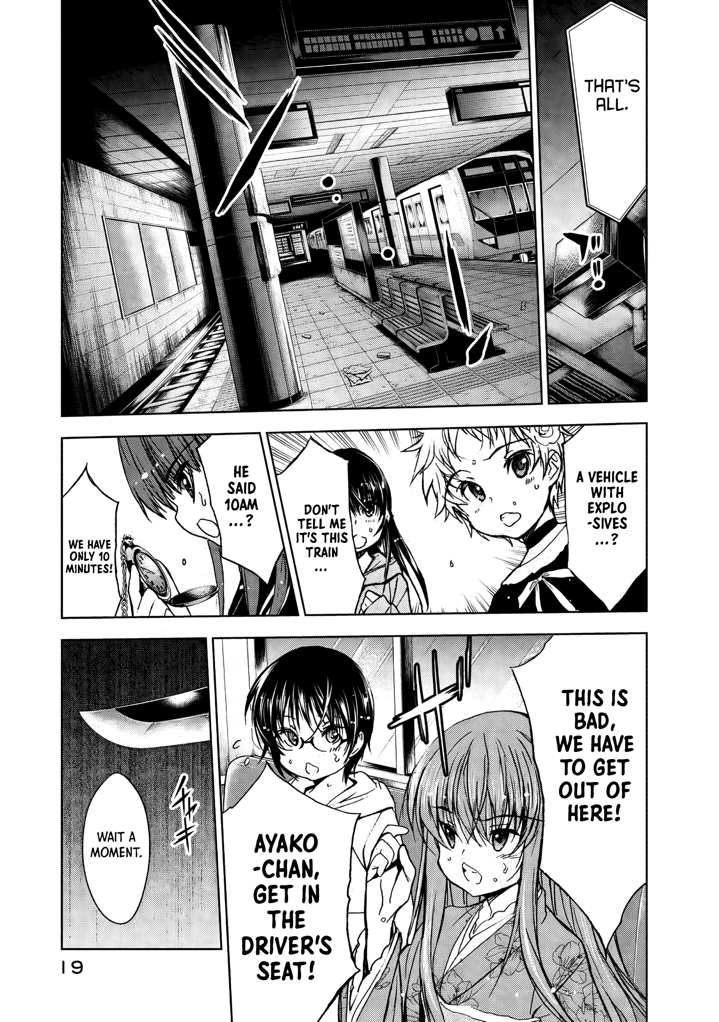 Page 19