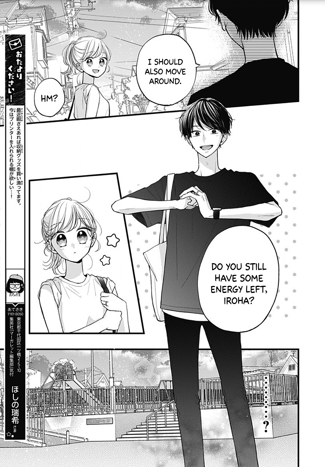 Page 19
