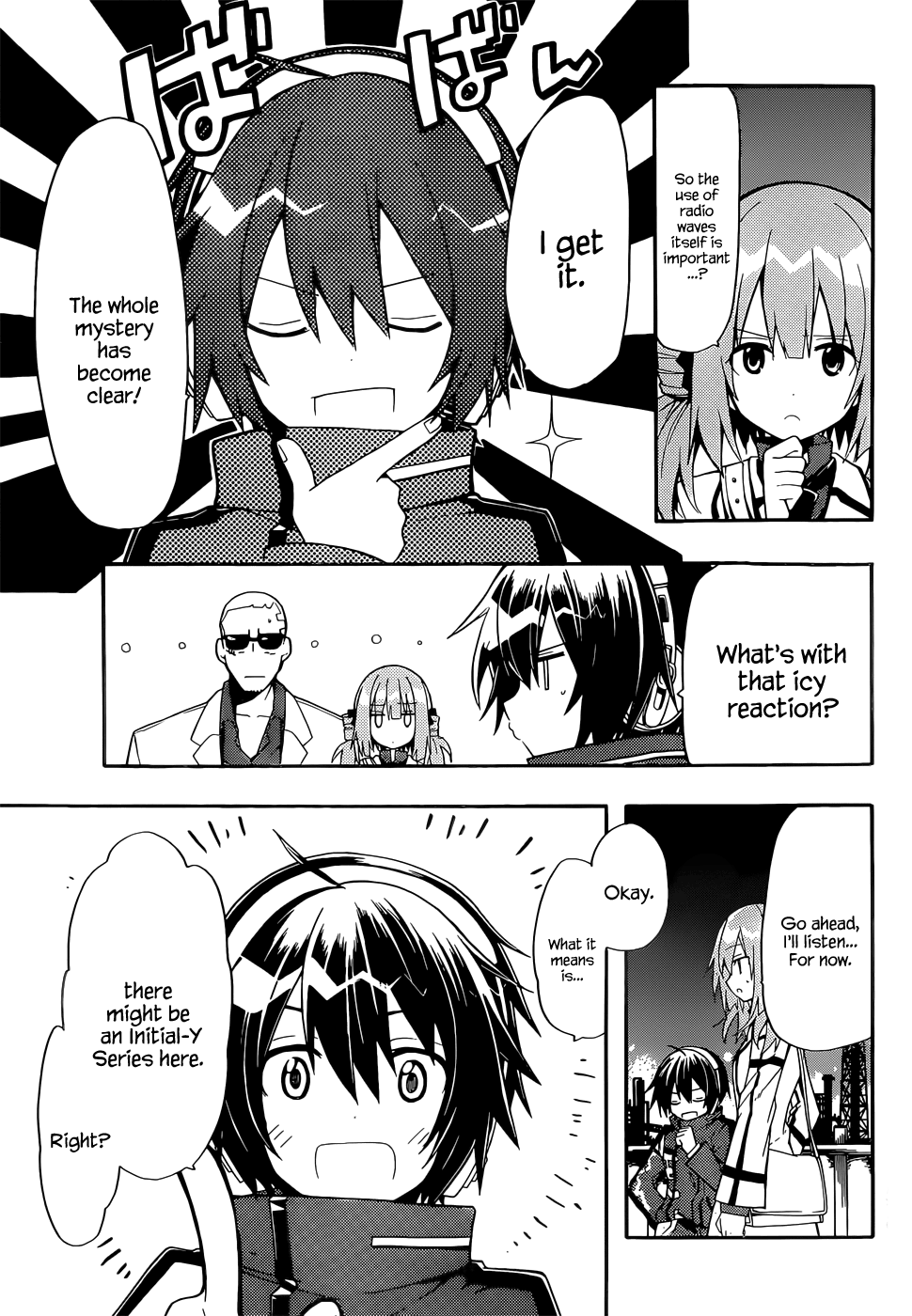 Page 19