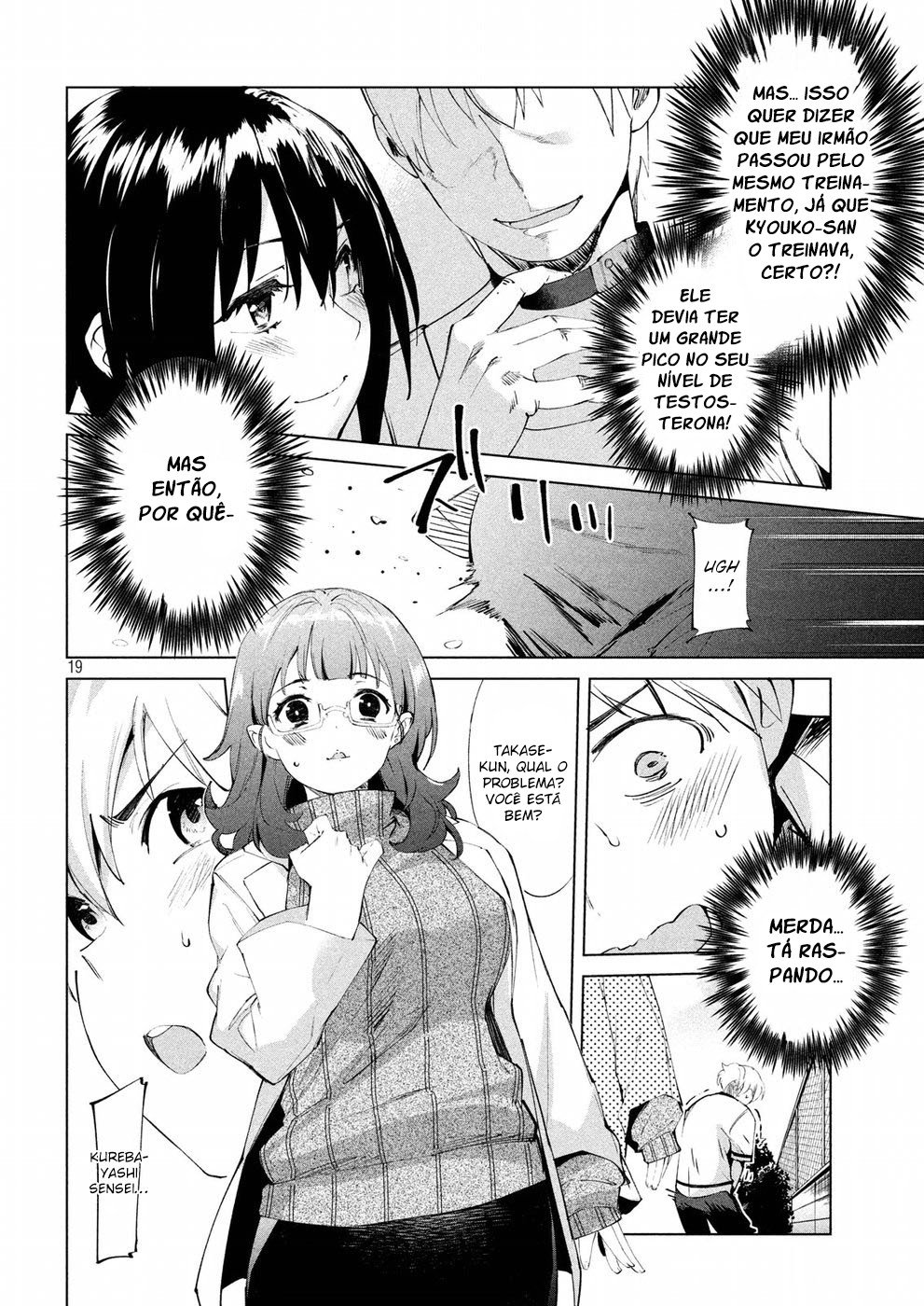 Page 19