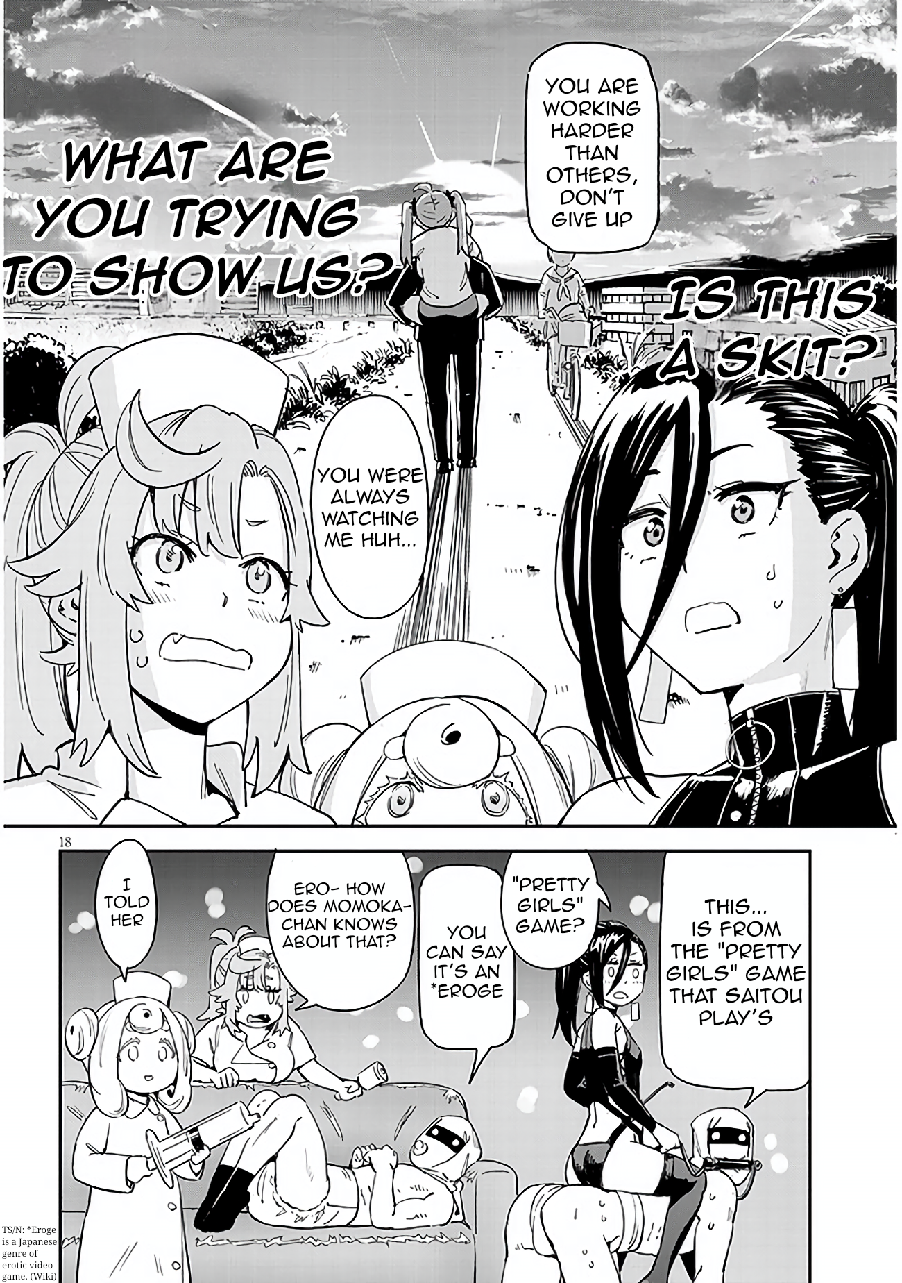 Page 19