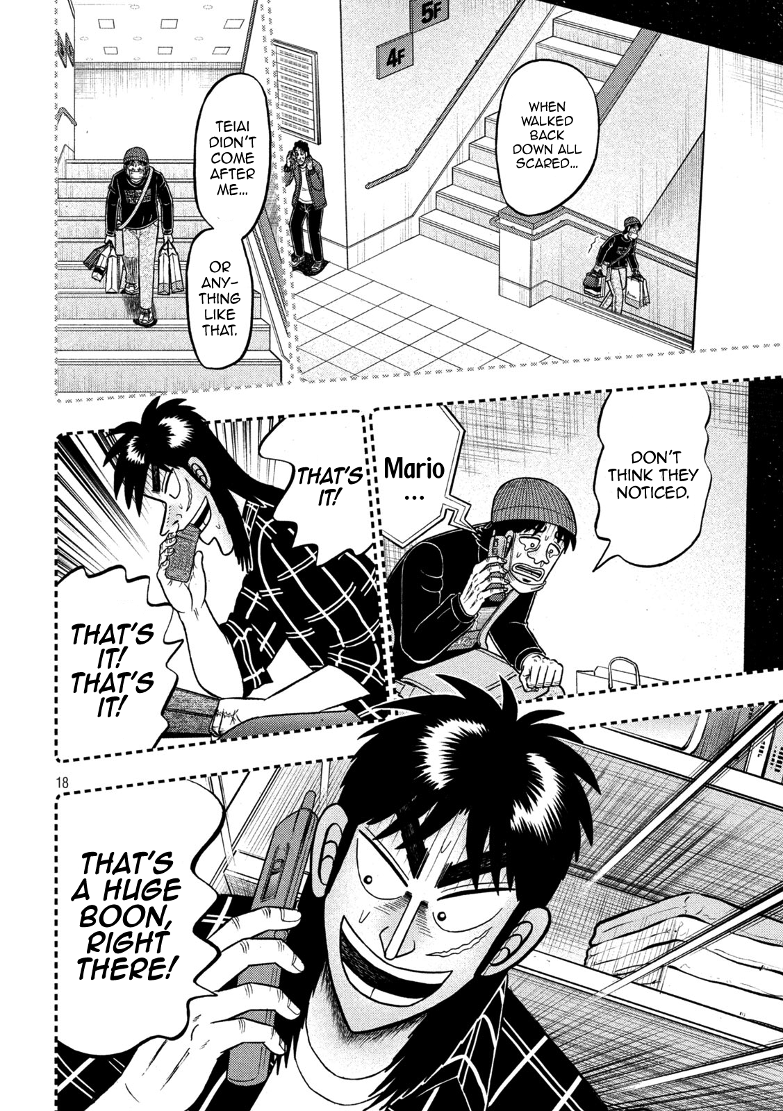 Page 18