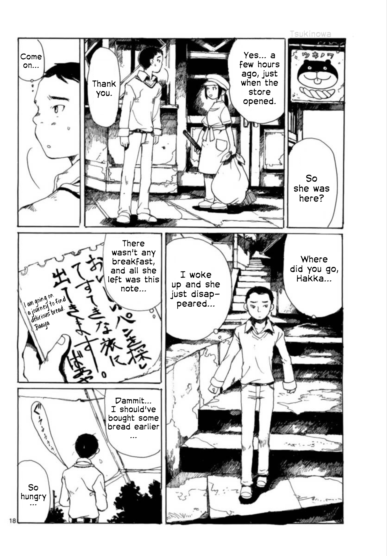 Page 18