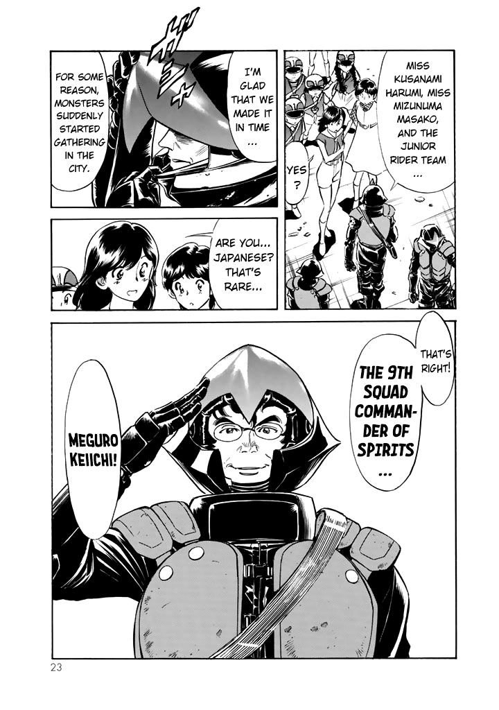 Page 19