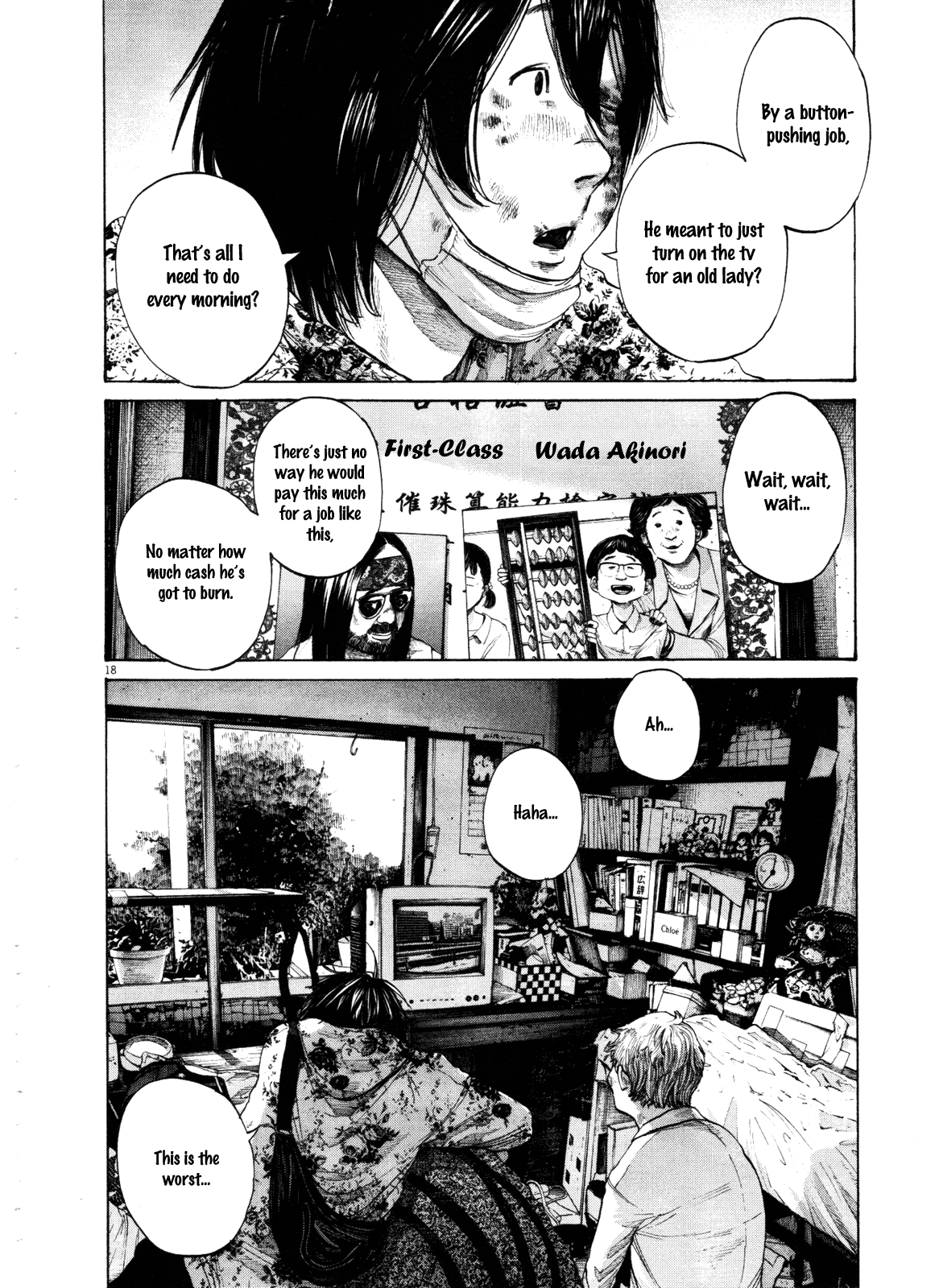 Page 18