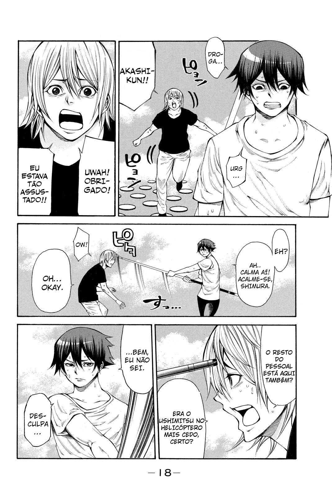 Page 19