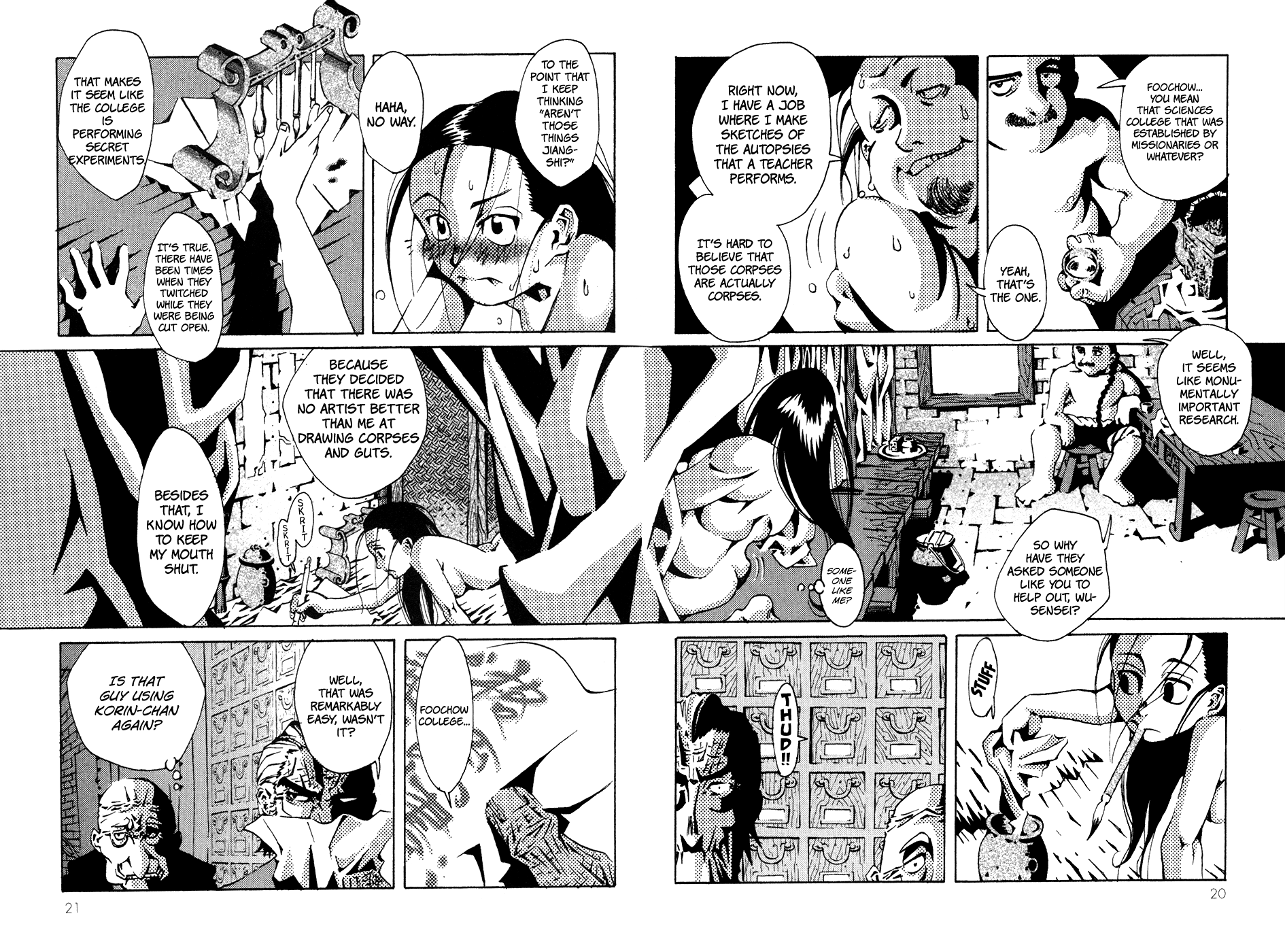 Page 18