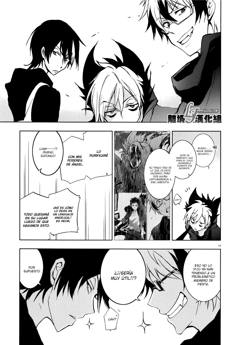 Page 19