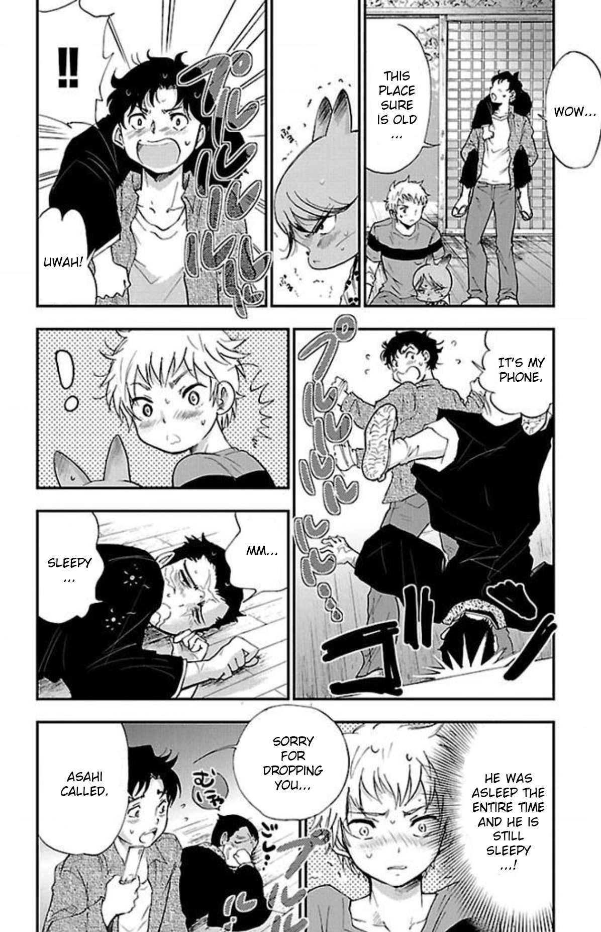 Page 18