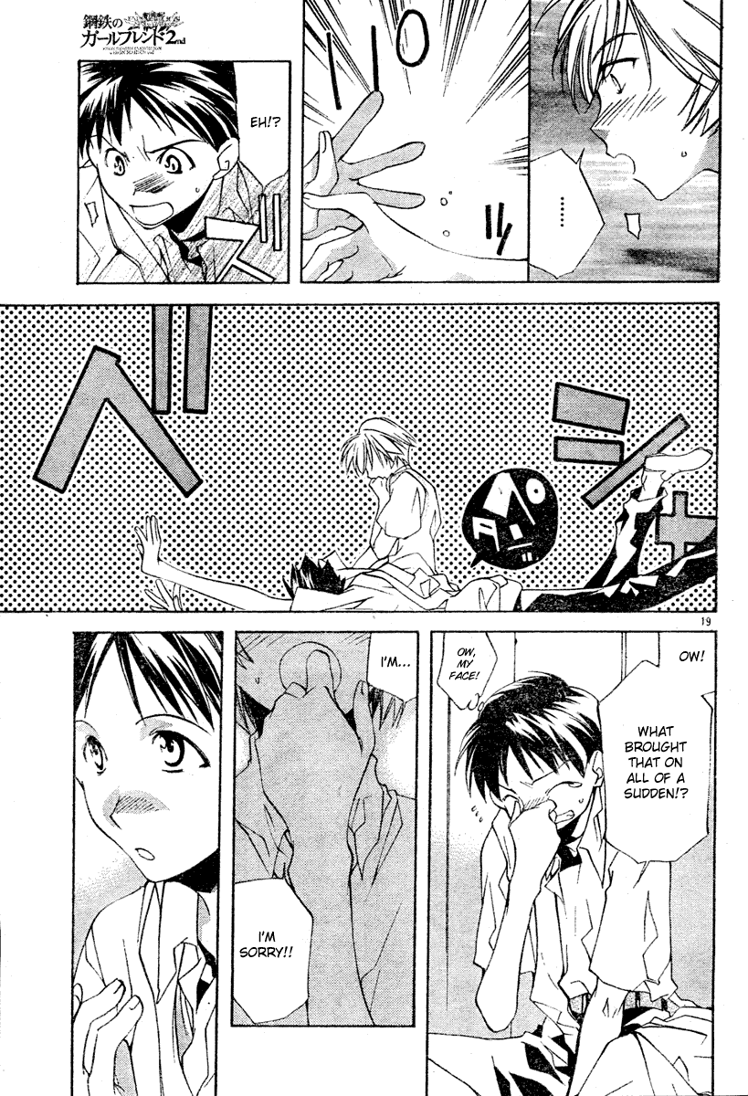 Page 19