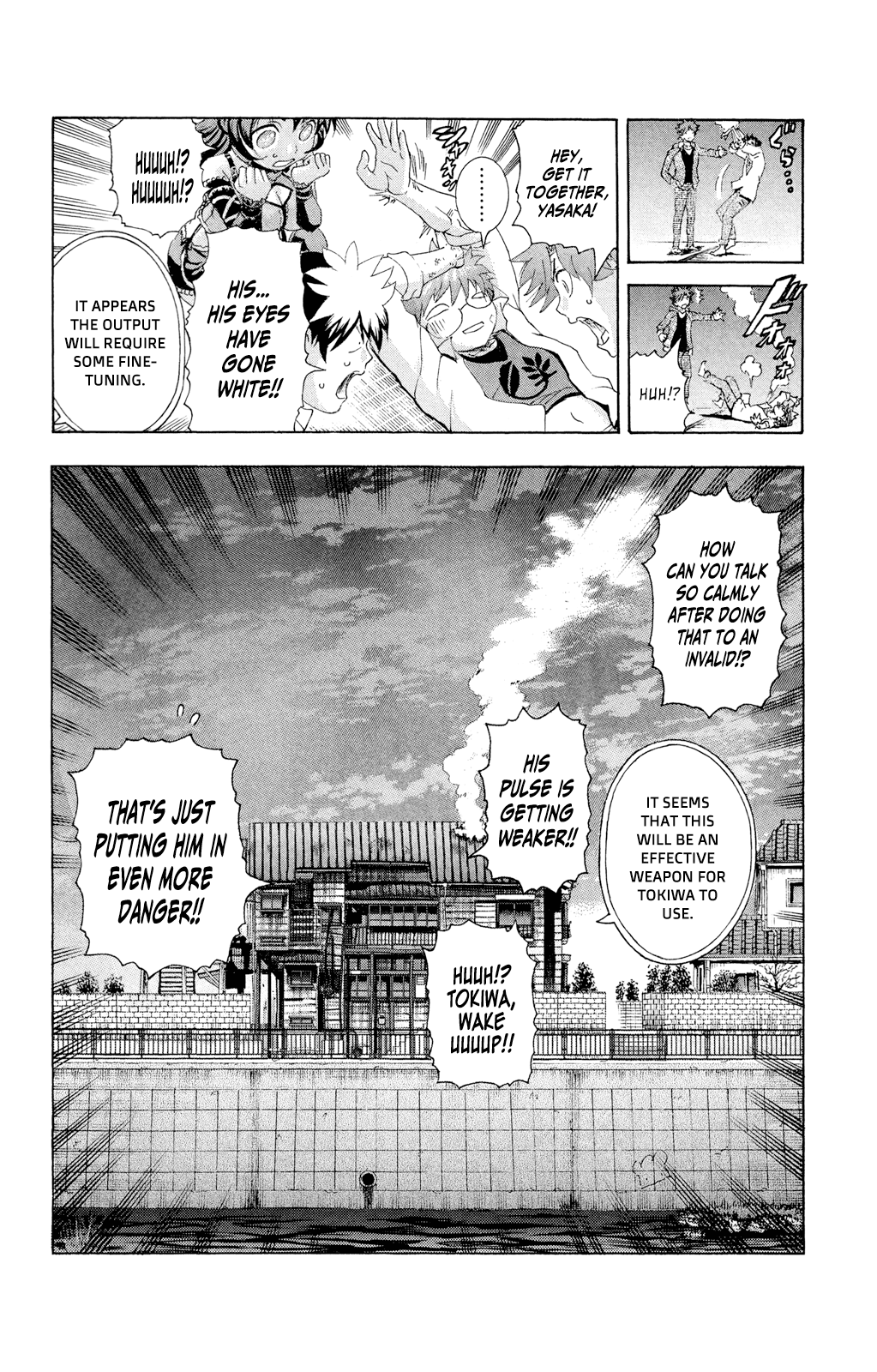 Page 19