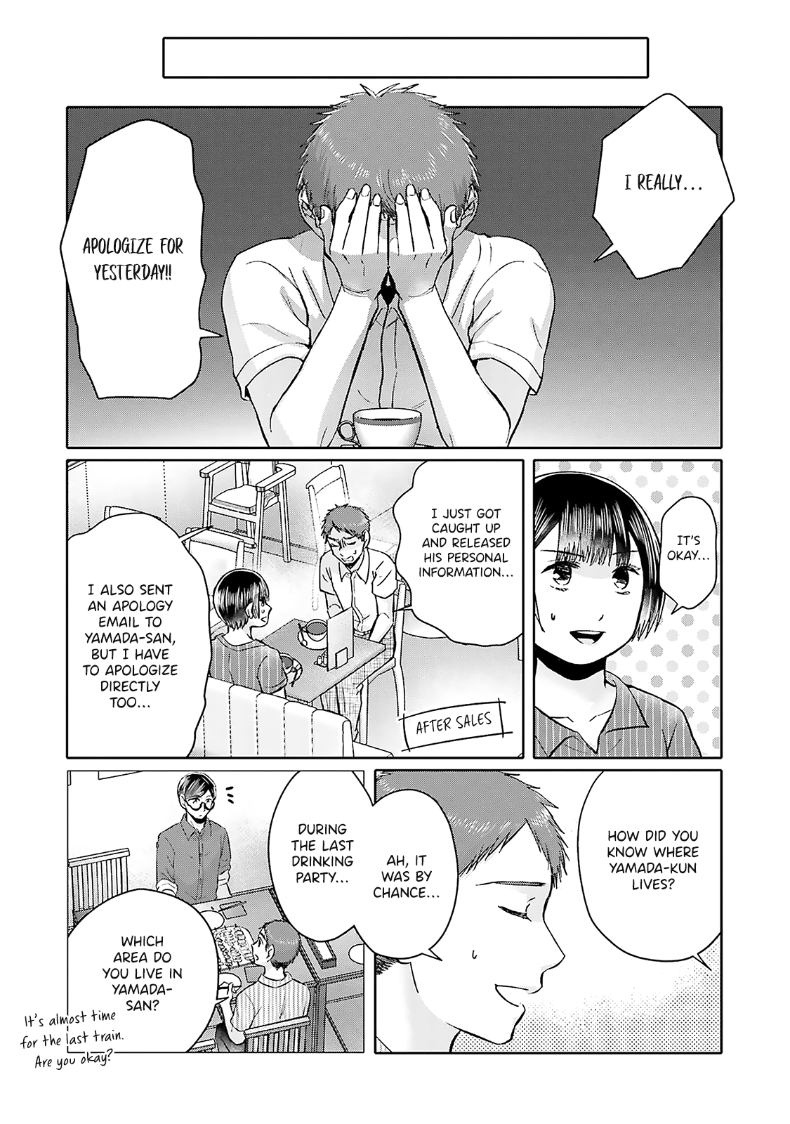 Page 19