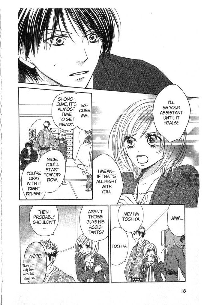 Page 19