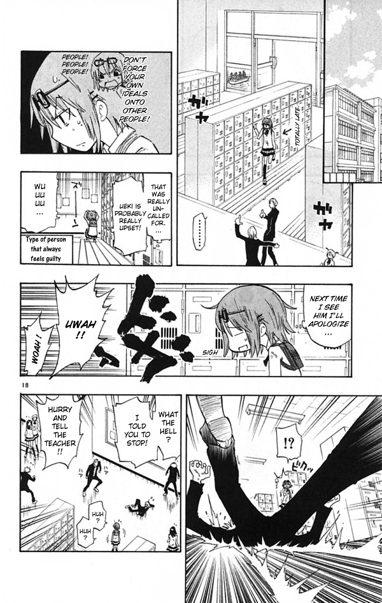Page 18