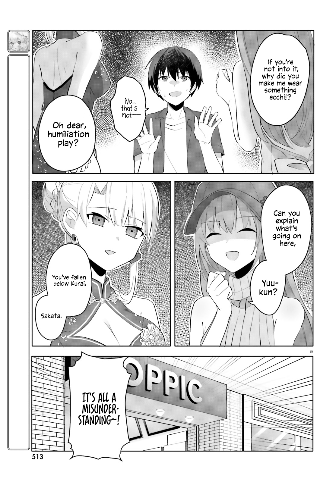 Page 19