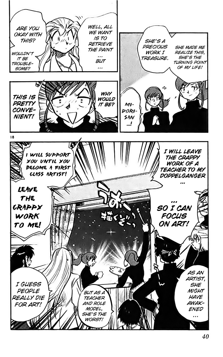 Page 18
