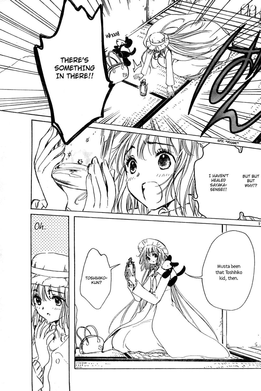 Page 19