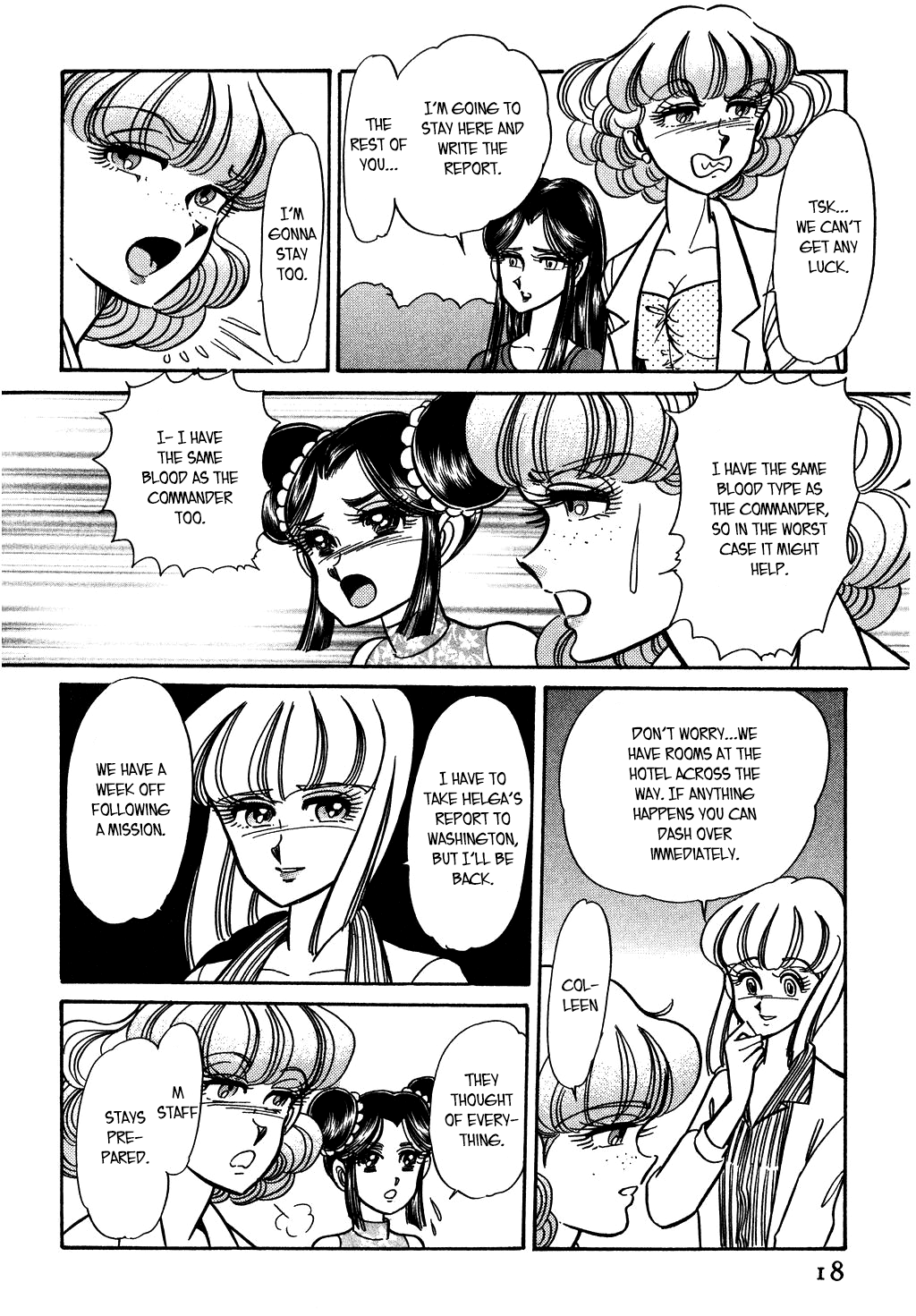 Page 19