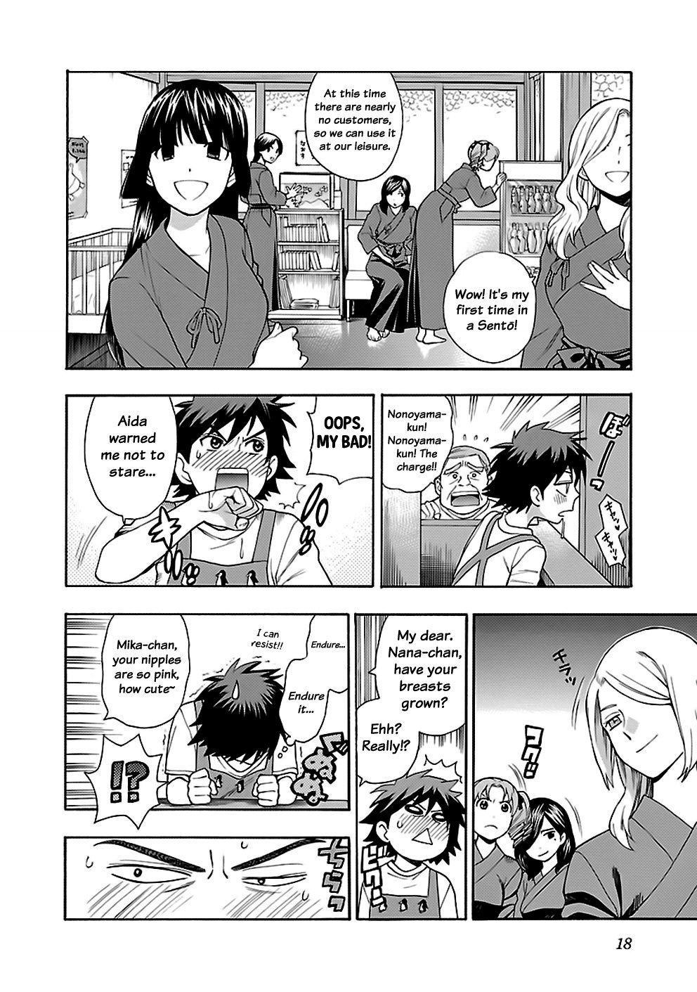 Page 18
