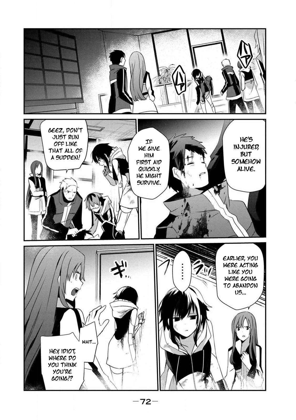 Page 19