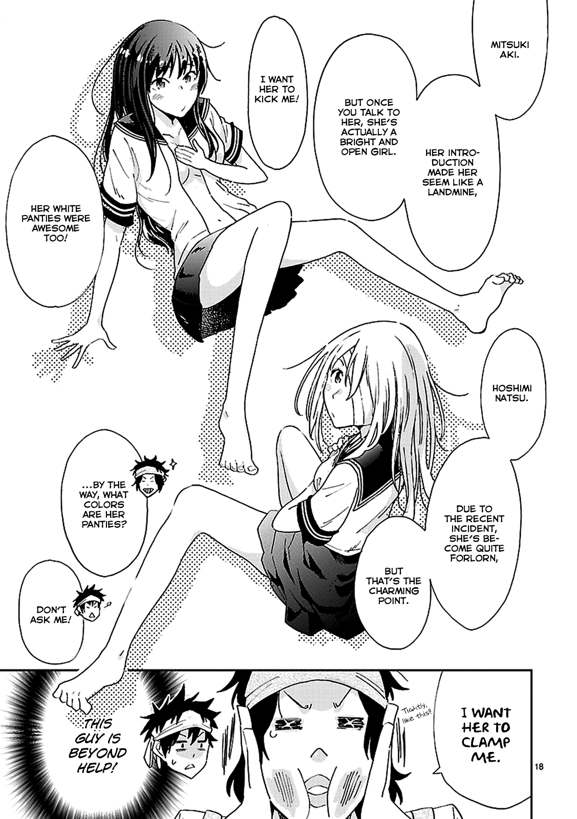 Page 19