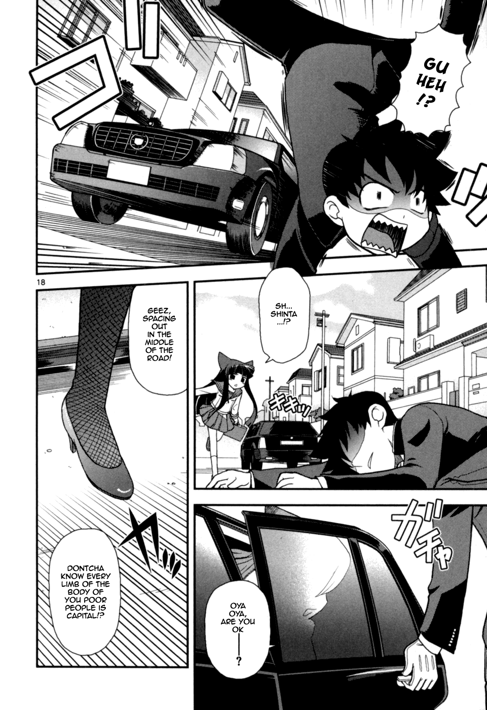 Page 18