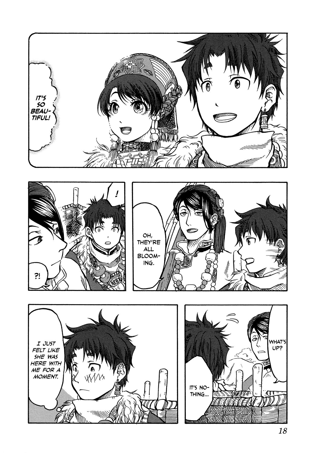Page 18