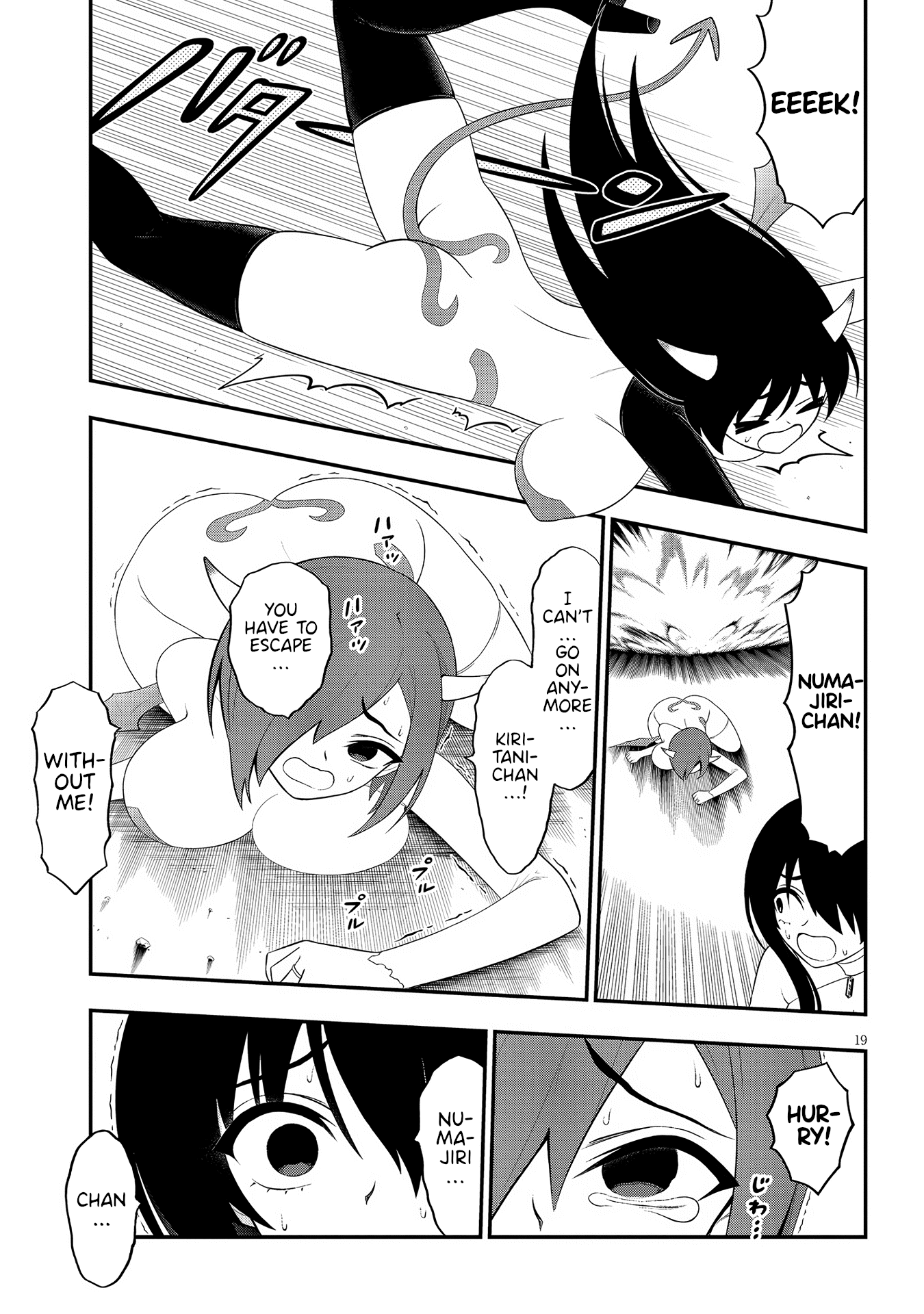 Page 19