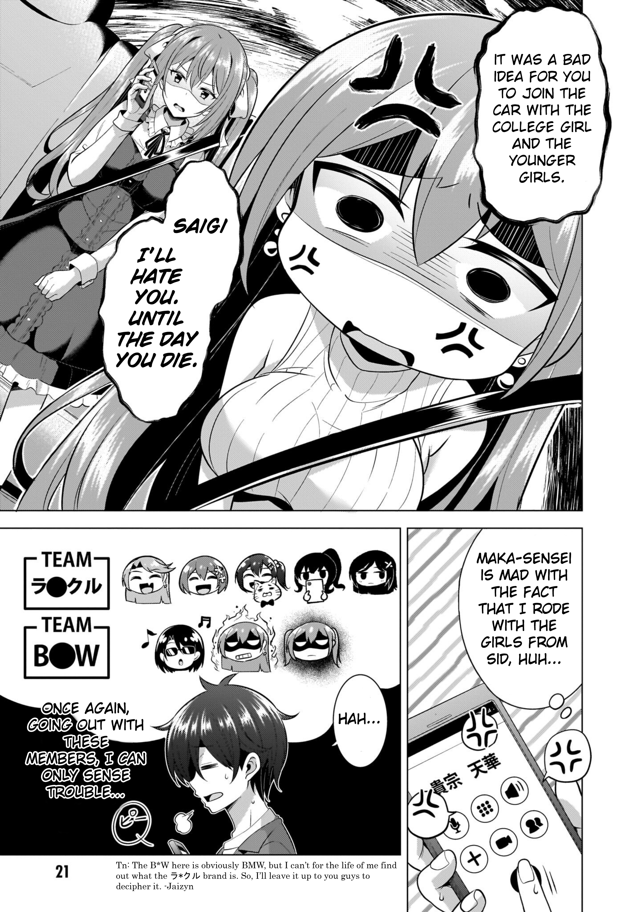 Page 19