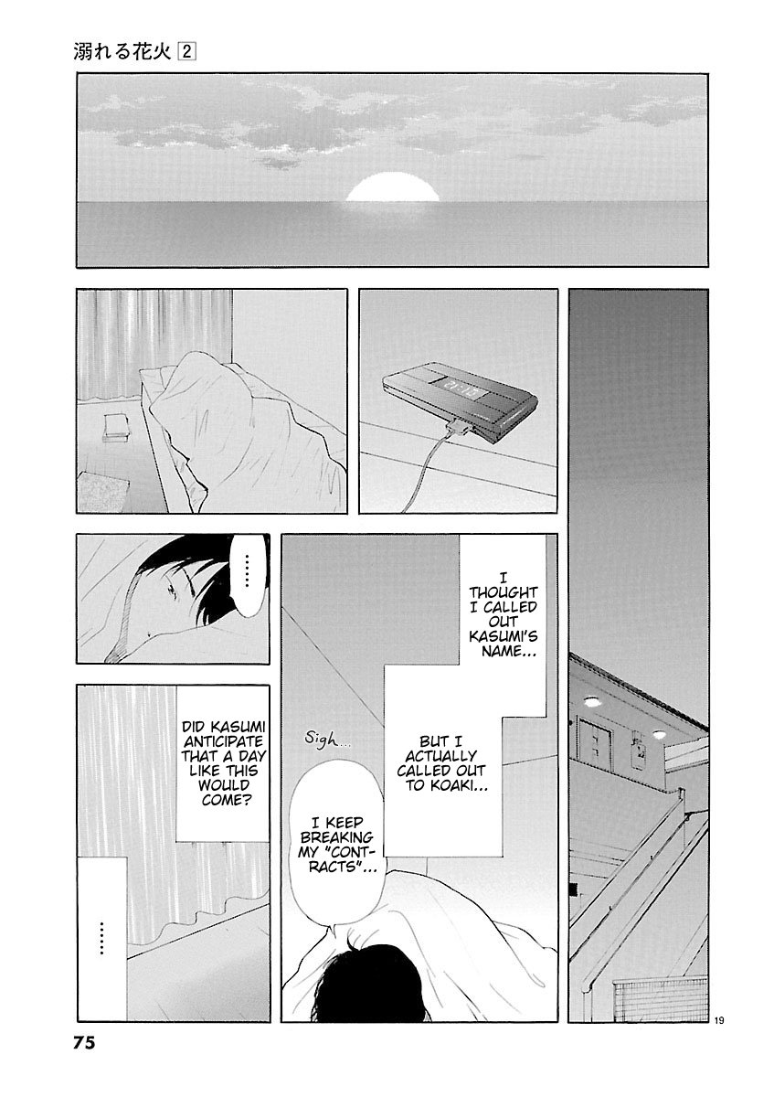Page 19