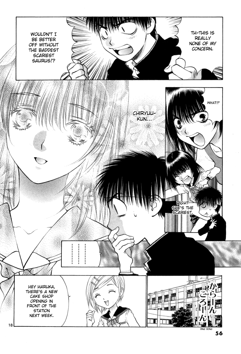 Page 18