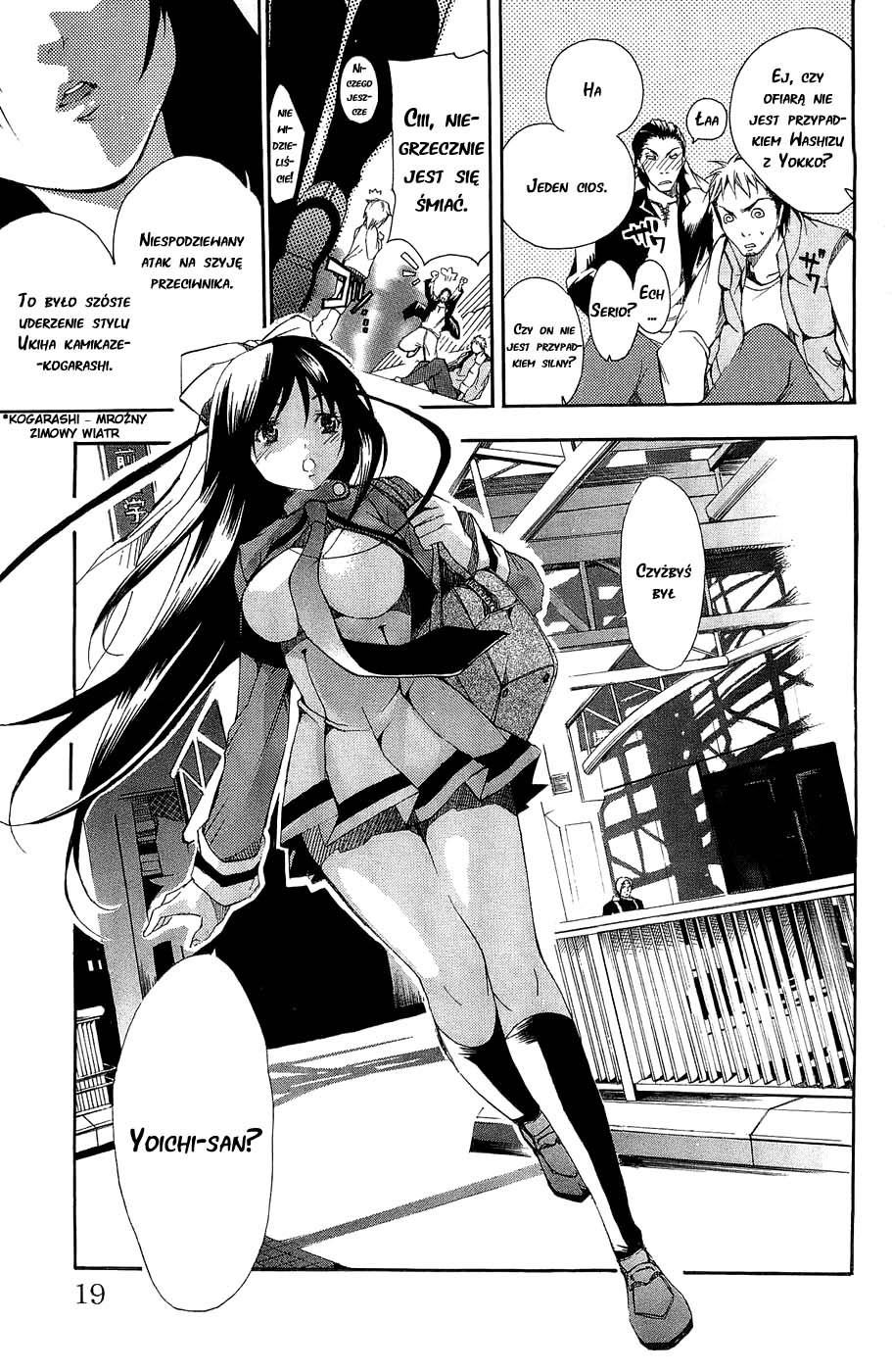 Page 19