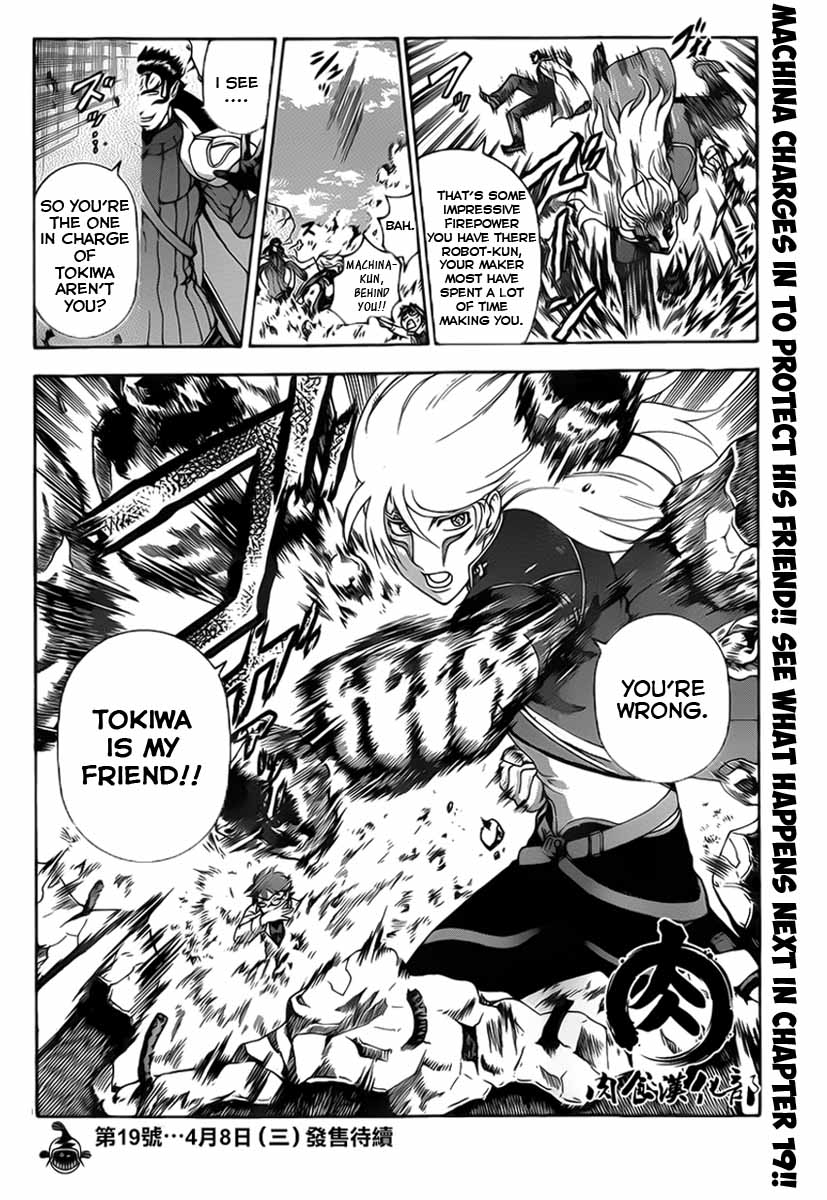 Page 19
