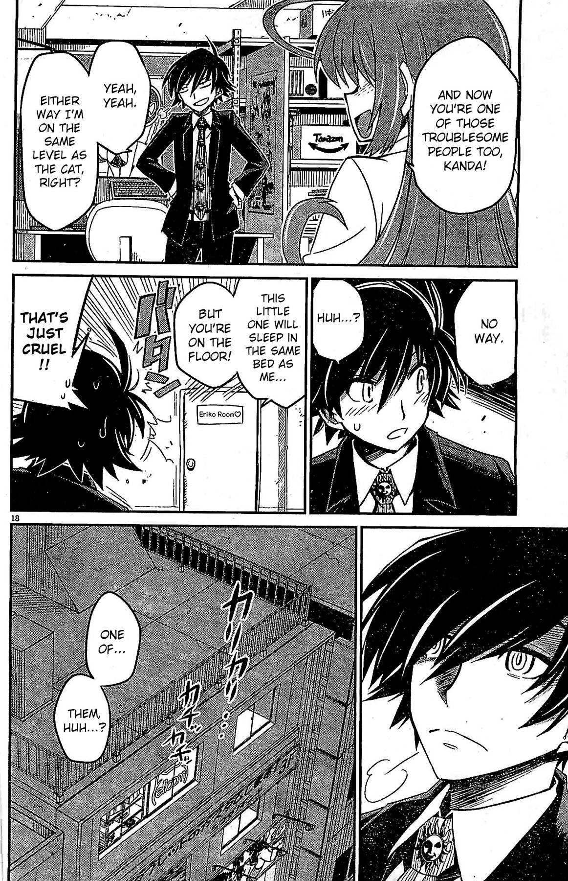 Page 18