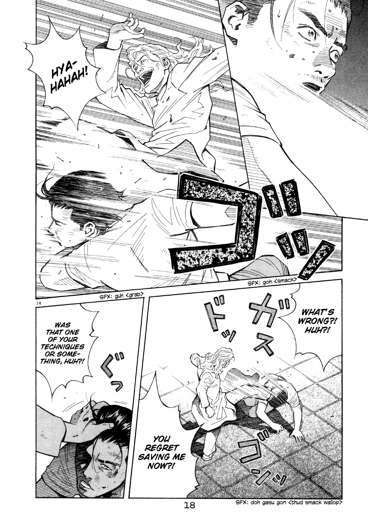 Page 18