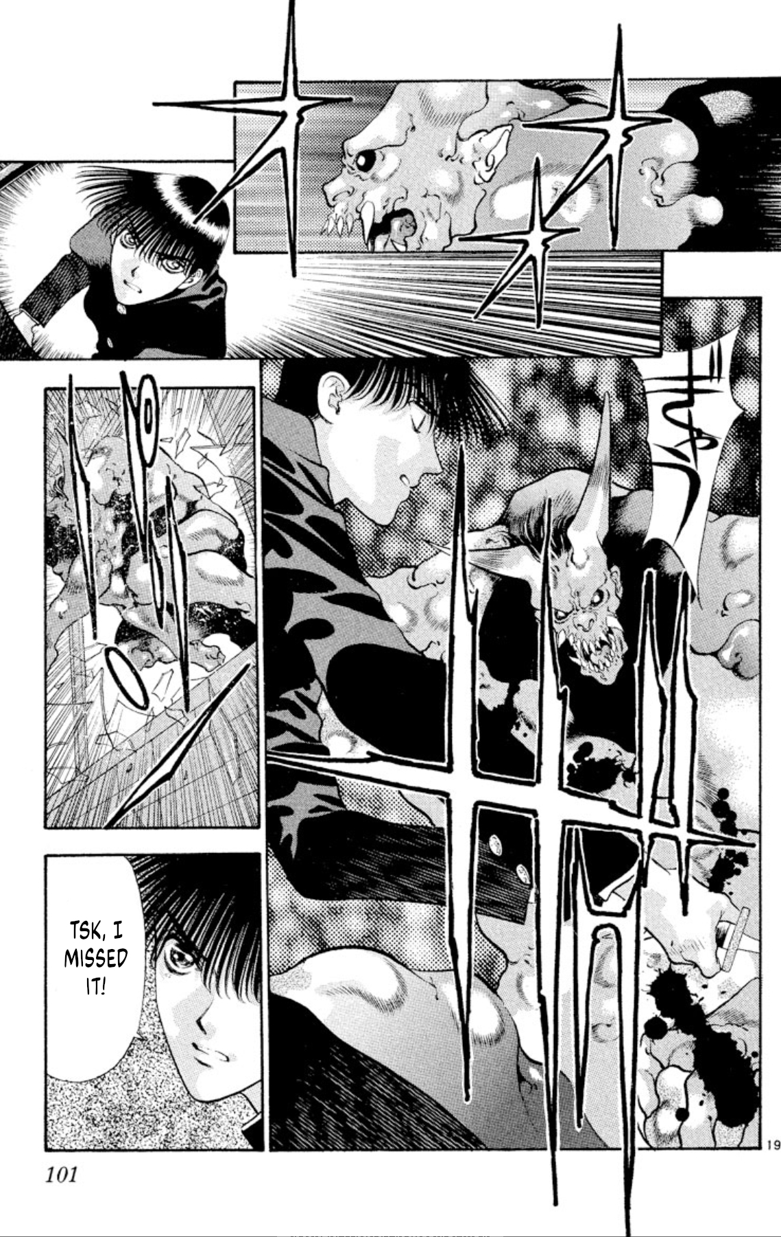 Page 19