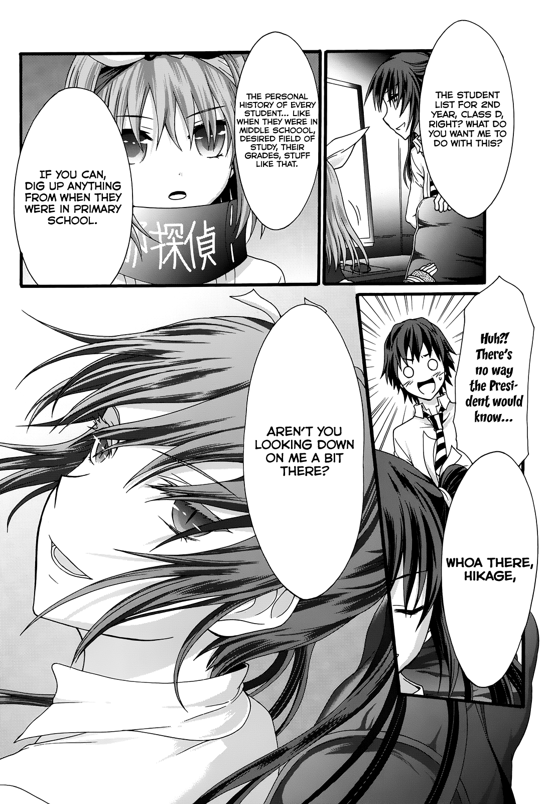 Page 19
